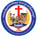 Christian Association for Development and Saving the Poor in Cambodia