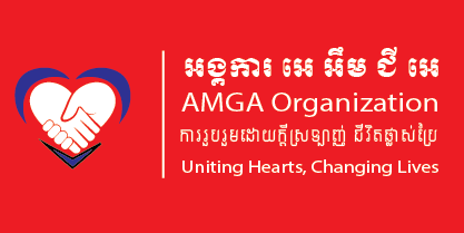 amga