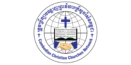 cccn